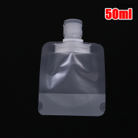 ? [XINJIAN] 30/50/100ml clamshell packaging BAG โลชั่นแชมพู Makeup Fluid Travel BAG