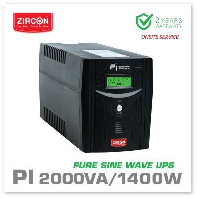 PI 2000VA/1400W ZIRCON วัตต์สูง จ่ายไฟ Sinewave ตลอดเวลาเหมาะกับ iMac ทุกเวอร์ชั่น, PS4, Server, Power Supply แบบ 80+ สินค้าประกัน 2 ปี Onsite Service