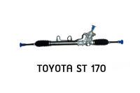 แร็คพวงมาลัยเพาเวอร์ Toyota Corona st170 แท้ประกอบใหม่ รับประกัน 1 ปี (ไม่จำกัดระยะทาง)