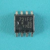 5pcs 721FP 72IFP SOP-8