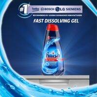 จัดส่งทันที Finish ฟินิช​ All in 1 Max gel Dishwasher Fast Dissolving Regular Original 700 ml น้ำยาล้างจาน สำหรับเครื่องล้างจาน​