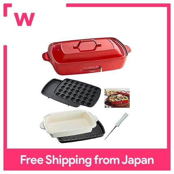 BRUNO Hot Plate Grande Size Deep Pot Grill Plate Original Takoyaki Pick