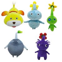 SONIAR สุนัขออาจิ ตุ๊กตาตุ๊กตา pikmins ตุ๊กตารูปตุ๊กตา ตุ๊กตาสัตว์ยัดไส้ ของเล่นยัดไส้ pikmins น้ำแข็ง น่ารักน่ารักๆ นุ่มนุ่มๆ ของขวัญวันคริสต์มาส