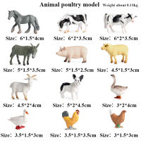 Oenux 12pcsset Mini Farm Animal Model Cow Sheep Pig Dog Horse Action Figures Figurines PVC Lovely Miniature Education Toys Gift
