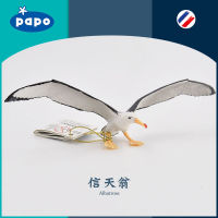 ? Sile Toy Store~ French Papo Albatross 56038 Bird Simulation Wild Animal Model Large Seagull Bird Model Toy For Children