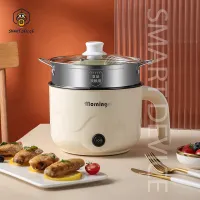 Multi Cookers Non-stick Pan Electric Rice Cooker Heating Pan Electric Cooking Pot Machine Double Layer Steamed Eggs Pan Soup Pot