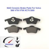 8634925 D795 Set Rear NAO Ceramic Brake Pads For Volvo S60 V70I V70II XC70 S80I ผ้าเบรค