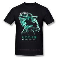 Two Print Cotton T-Shirt Camiseta Hombre Princess Mononoke Animation film For Men Fashion Streetwear For Gift  9CFJ