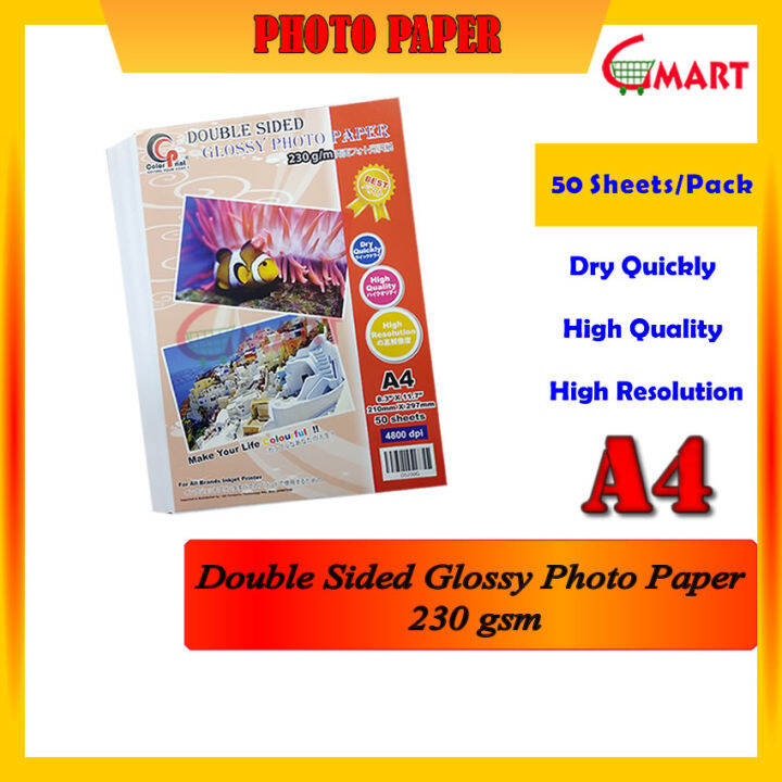 Doublesided Glossy Photo Paper A4 230gsm (50 sheets) Lazada