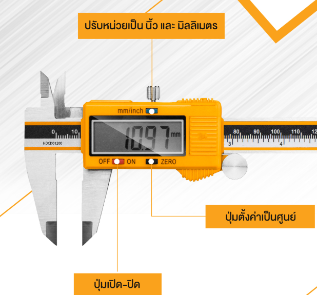 ingco-เวอร์เนียร์ดิจิตอล-6นิ้ว-150mm-รุ่น-hdcd28150-new-digital-vernier-caliper