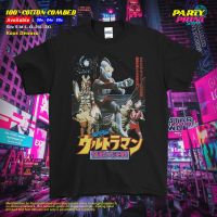 【New】เสื้อยืด พิมพ์ลายภาพยนตร์ Ultraman 5 30s 24s Heavyweight 20s สําหรับผู้ชาย