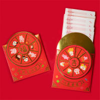 เพื่อนกดดันปีถุงซานตาขอให้โชคดีซองจดหมายสีแดงการ์ตูนซองจดหมายสีแดงปีของกระต่ายซองจดหมายสีแดงน่ารัก
