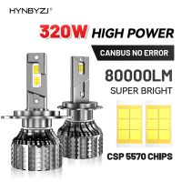 HYNBYZJ Car Headlight  320W H7 H4 Led Double Copper Tube Led Lights For Car H1 H3 H11 HB3 9005 HB4 9006 9012 Led Lamp Bulbs  LEDs  HIDs