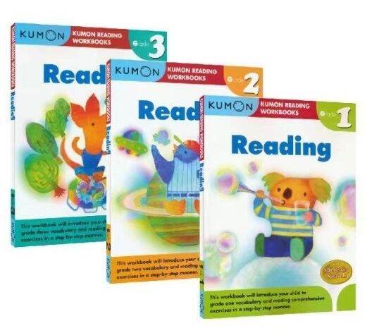 หนังสือ-kumon-reading-workbooks