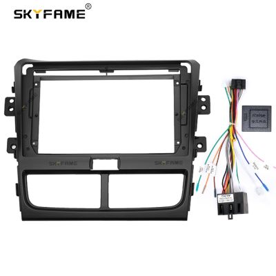 SKYFAME Car frame Kits Cable canbus Fascia Panel For FAW BESTUNE B30 2016 Android Big Screen Audio Frame Fascias