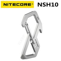 NITECORE NSH10แขวนที่ตะขอคล้องไทเทเนียมอเนกประสงค์ป้องกันการกัดกร่อนน้ำหนักเบาพิเศษประตูสปริงยืดหยุ่น45องศา