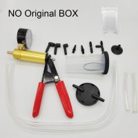 car hand tool Manual Vacuum Bleeding Brake Fluid Bleeder Tools Vacuum Pump Tester Kit Aluminum Pump Pressure Vacuum Gauge