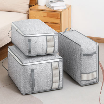 ABL หมอนผ้าห่มกระเป๋าเก็บของความจุขนาดใหญ่ผ้าห่มปูที่นอนเสื้อผ้ากล่องเก็บของที่จัดระเบียบตู้เสื้อผ้า