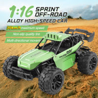 Remote Control Car 30kmh High Speed RC Car Radio Controled Off-Road Vehicle 1:16 Monster Trucks Car Toys For Children Kids Gift