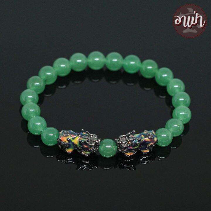 อาเป่า-หินอเวนเจอรีน-อะเวนจูรีน-green-aventurine-ขนาด-8-มิล-ประดับปี่เซียะ-5-ธาตุ-1-คู่-ปี่เซียะเปลี่ยนสี-ปี่เซียะ-5-สี-กำไลหินสี-หินสีเขียว