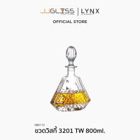 ขวดวิสกี้ ขวดใส่ไวน์ ขวดแก้วคริสตัส ขวดเหล้า 850ml. Whiskey bottle Whiskey glass - JJGLASS (LYNX) ขวดวิสกี้ 3201 ลาย TW