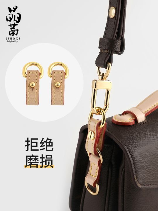 suitable-for-lv-presbyopia-small-postman-bag-anti-wear-buckle-bag-shoulder-strap-hardware-protection-ring-bag-belt-accessories-single-purchase