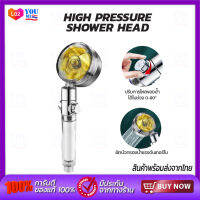 High Pressure Shower Head ฝักบัว ฝักบัวแรงดันสูง ฝักบัวอาบน้ำ ฝักบัวสปา ฝักบัวกรองน้ำแรงดันเทอร์โบ  ฝักบัวคุณภาพ ขจัดคราบตะกรัน