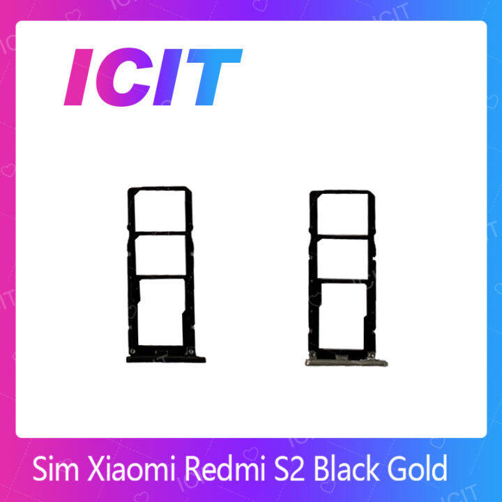 xiaomi-redmi-s2-อะไหล่ถาดซิม-ถาดใส่ซิม-sim-tray-ได้1ชิ้นค่ะ-สินค้าพร้อมส่ง-คุณภาพดี-อะไหล่มือถือ-ส่งจากไทย-icit-2020