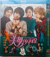 （READYSTOCK ）? [Blu-Ray Version] It Turned Out To Be A Beautiful Man, Jang Geun-Suk Park Xinhui Korean Chinese Character Korean Drama Dvd Disc YY