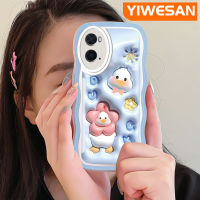 YIWESAN เคสสำหรับ OPPO เคส A36 A76 A96ลายการ์ตูน3D ขอบรูปเป็ดน่ารักเคสโทรศัพท์แบบใสกรอบซิลิโคนนิ่มสีสันสดใสป้องกันเลนส์กล้องเคสโปร่งใสกันกระแทก