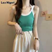 Laz Nigori  สายคล้องคอแขนกุดสีตัดกันเสื้อกั๊กเซ็กซี่