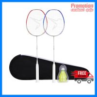 ADULT BADMINTON RACKET BR 190 SET PARTNER RED DARK BLUE