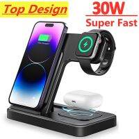 3 in 1 Wireless Charger 30W Foldable Chargers Stand Pad For iPhone 14 13 12 11 Airpod iWatch 7 6 Fast Charging Docking Station