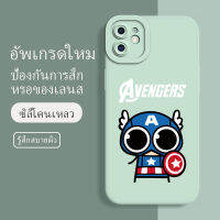 เคส iphone 11 ยางนิ่ม กันกระแทก กันน้ำ ลายการ์ตูนน่ารัก ฝาหลังไม่เบียด ขอบไม่เบียด เลนส์มือถือฟิล์มนูนเต็มเคส