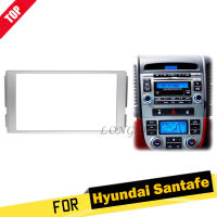 LONGHSI Double Din แผงสเตอริโอสำหรับ Hyundai Santa Fe 2006-2012 Fascia วิทยุ DVD Dash ติดตั้ง Trim Kit Face กรอบ