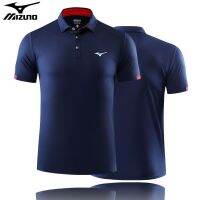 ❇✴Mizuno เสื้อโปโลเคลื่อนไหวแขนสั้นเสื้อยืดสำหรับผู้ชายและผู้หญิงที่มีฤดูร้อนหลวมแห้งเร็วกอล์ฟระบายอากาศเทนนิสการฝึกอบรม