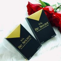 Be Secret by บีอีซีแบรนด์ บีซีเคร็ท