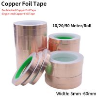 【hot】☒☍♚  10/20/50M Foil Tape Adhesive Sided Conductive Snail EMI Shielding Circuit Electrical Repair Tapes