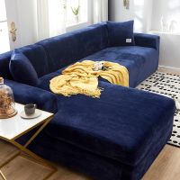 「Xibu workshop」กำมะหยี่มุมโซฟาครอบคลุม ForRoom ยืดหยุ่น Slipcovers ที่นอนปกยืด Sofa รูปร่างเก้าอี้นวม LongueBuy 2ชิ้น