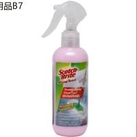 ☂สก๊อตช์-ไบรต์® น้ำยาดันฝุ่น 250 มล. Scotch-Brite® Duster♕