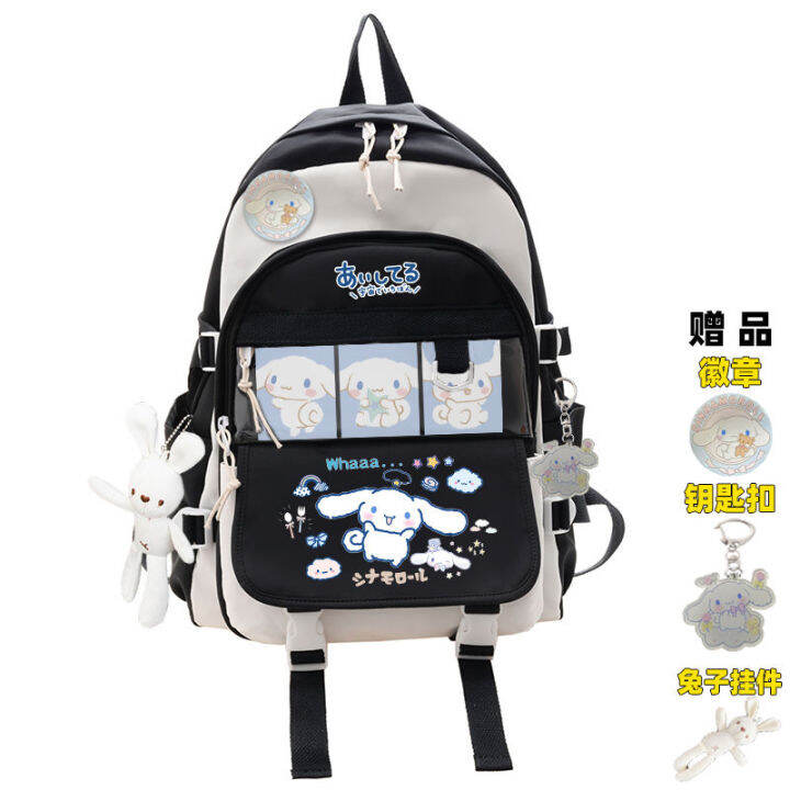 anime-sanrio-plush-toy-cinnamoroll-backpack-children-girl-boy-black-blue-schoolbag-kawaii-student-school-bag-computer-large-gift