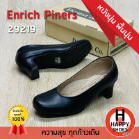 ?ส่งเร็ว?ส่งด่วน?สินค้าใหม่✨รองเท้าคัชชูหญิง (นักศึกษา) Enrich Piners รุ่น 29219 ส้นสูง 2 นิ้ว หนังนุ่ม พื้นนุ่ม ซับพอร์ทใส่สบาย