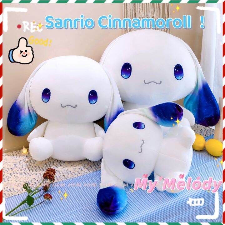 60cm Sanrio Cinnamoroll Plush Toy My Melody Plush Dolls Cute Anime