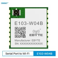 พอร์ตอนุกรมเป็น WIFI UART โมดูล Modbus IoT เกตเวย์ E103-W04B TCP UDP MQTT HTTP 20dBm 90M ทางไกลกับเสาอากาศ PCB CDSENT