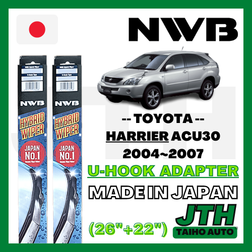 Taihoauto Nwb Wiper Set Toyota Harrier Acu Wiper Harrier Made In Japan Lazada