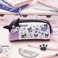 Cute Cartoon Kuromi Pen Bag Large Capacity Student Pencil Case Storage Bag Stationery Box 【AUG】
