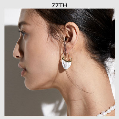 77th-howlite earrings ต่างหูหิน howlite