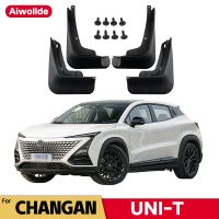 บังโคลนสำหรับ CHANGAN UNI-T 2023 UNI T แบบสปอร์ตบังโคลนที่ปัดโคลนแผ่นกันกระเซ็นล้อหน้าหลังอุปกรณ์ตกแต่งรถ4ชิ้น