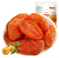 แอพริคอตอบแห้ง เนื้อนุ่มๆ หนึบๆ สรรพคุณเพียบ Apricot 百草味 红杏干 50g &amp; 100g Malamart