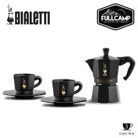 Bialetti Black Star Edition 3 Cup